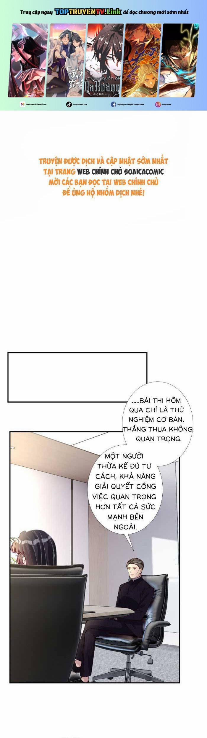 Ôm Khẩn Tiểu Mã Giáp Của Tôi 355 trang 0