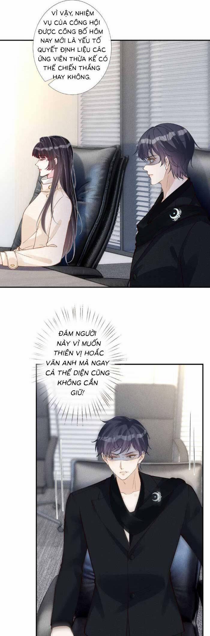 Ôm Khẩn Tiểu Mã Giáp Của Tôi 355 trang 1