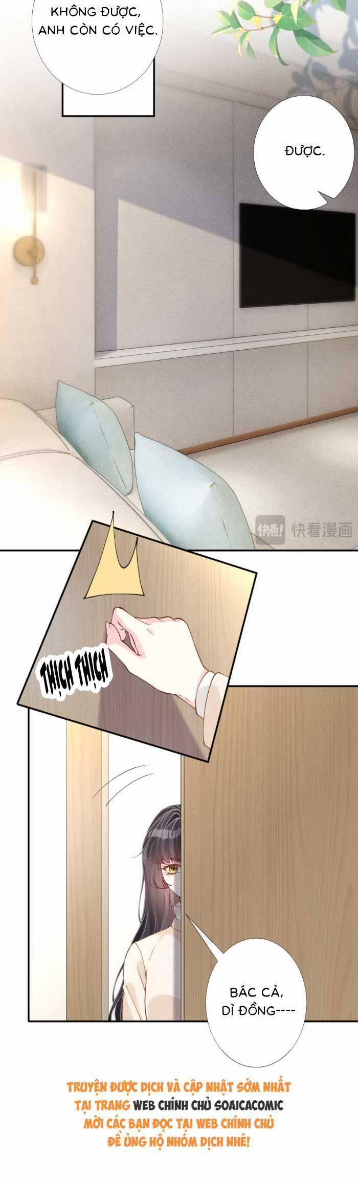 Ôm Khẩn Tiểu Mã Giáp Của Tôi 355 trang 14