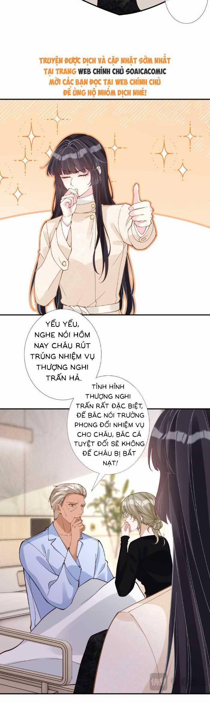 Ôm Khẩn Tiểu Mã Giáp Của Tôi 355 trang 17