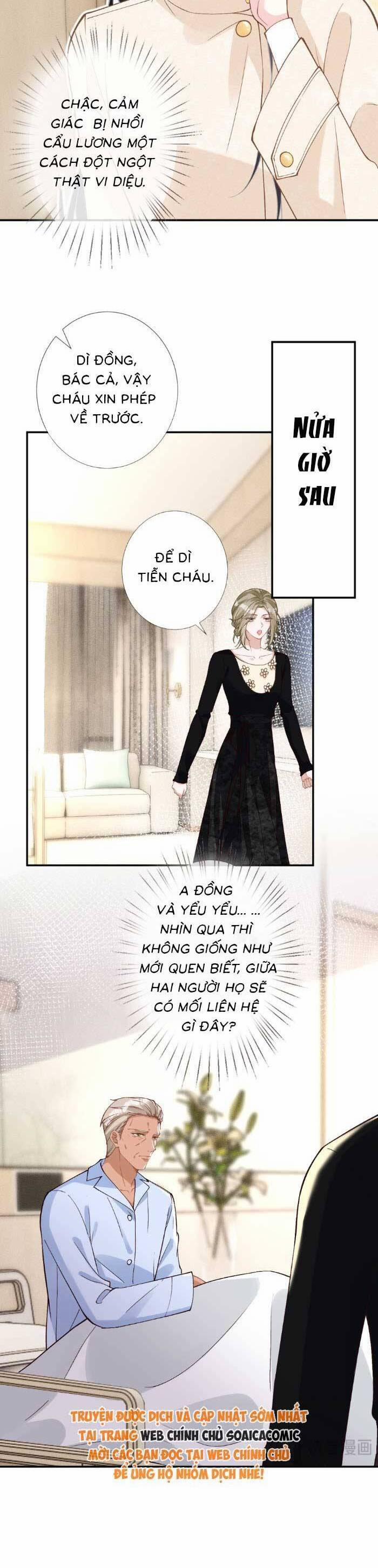 Ôm Khẩn Tiểu Mã Giáp Của Tôi 355 trang 19