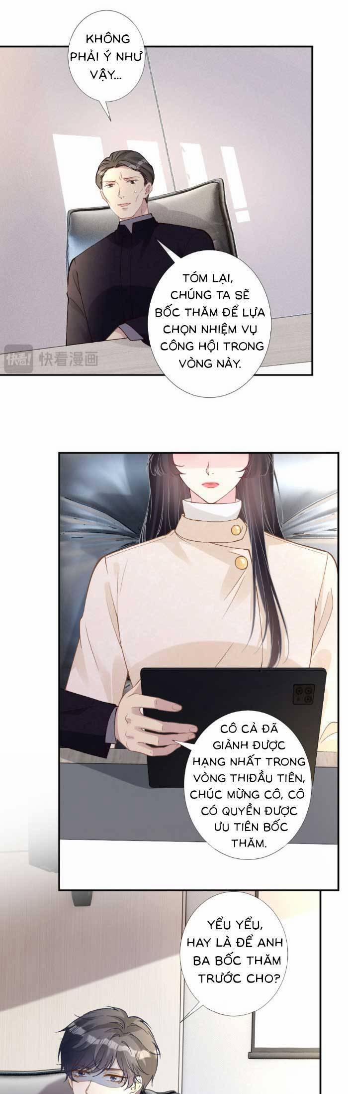 Ôm Khẩn Tiểu Mã Giáp Của Tôi 355 trang 3