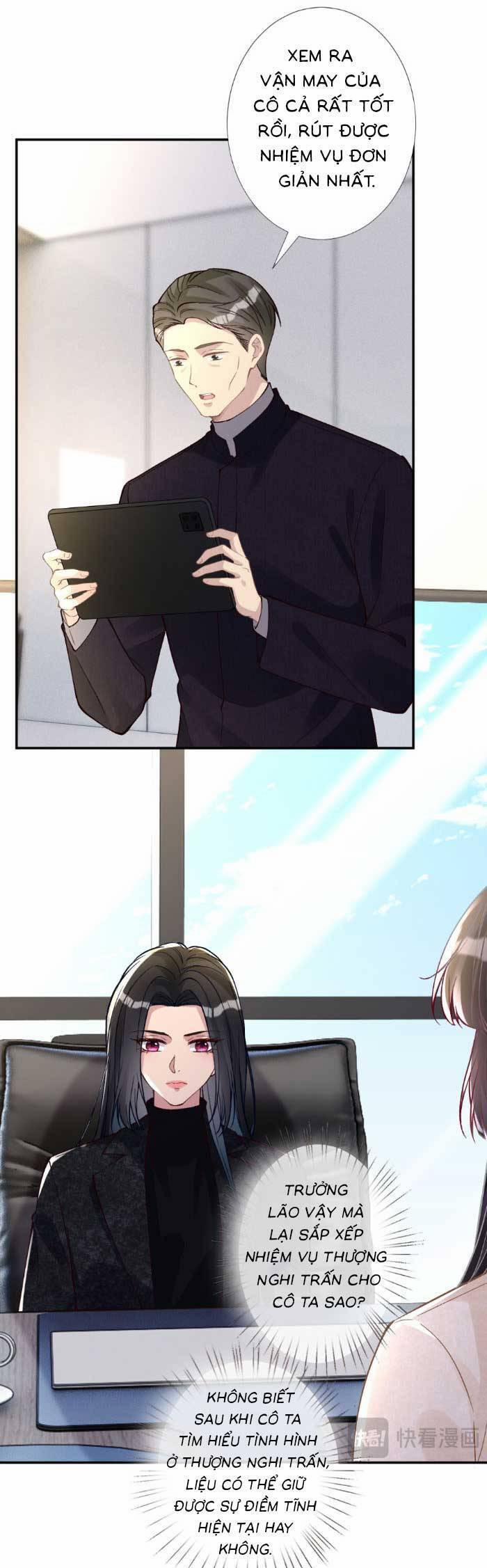 Ôm Khẩn Tiểu Mã Giáp Của Tôi 355 trang 6