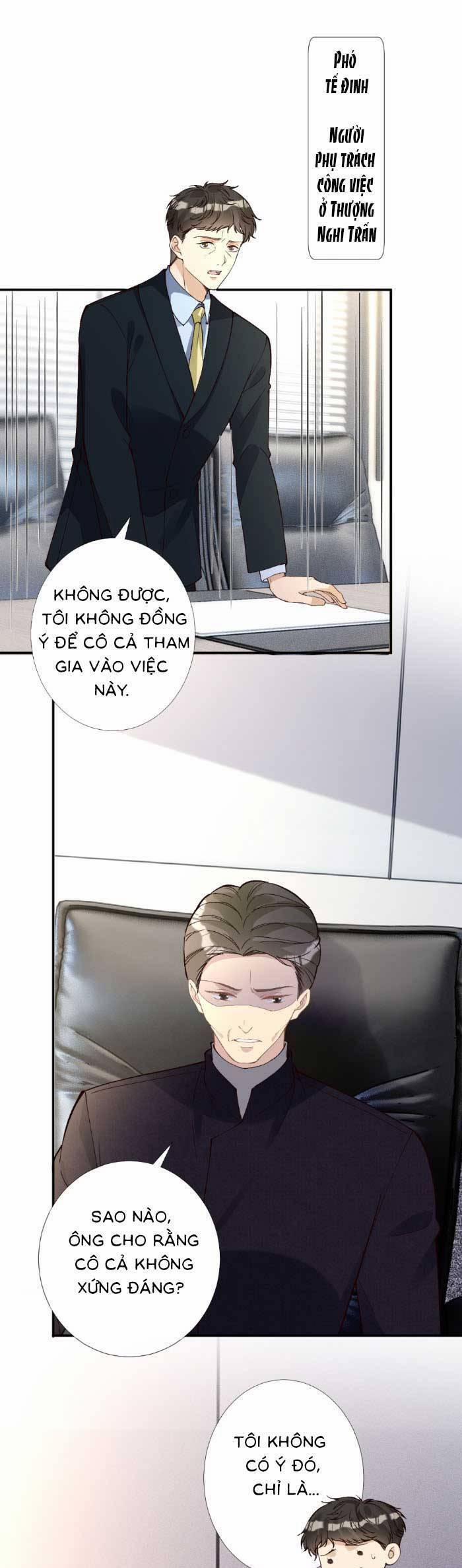 Ôm Khẩn Tiểu Mã Giáp Của Tôi 355 trang 9