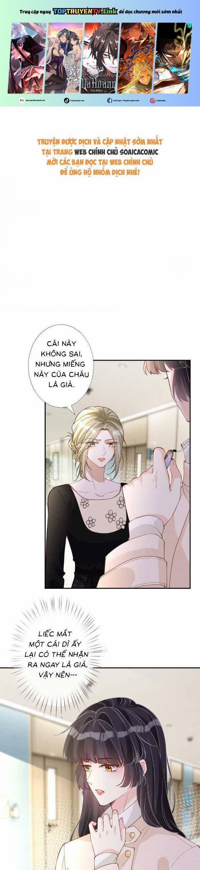 Ôm Khẩn Tiểu Mã Giáp Của Tôi 356 trang 0