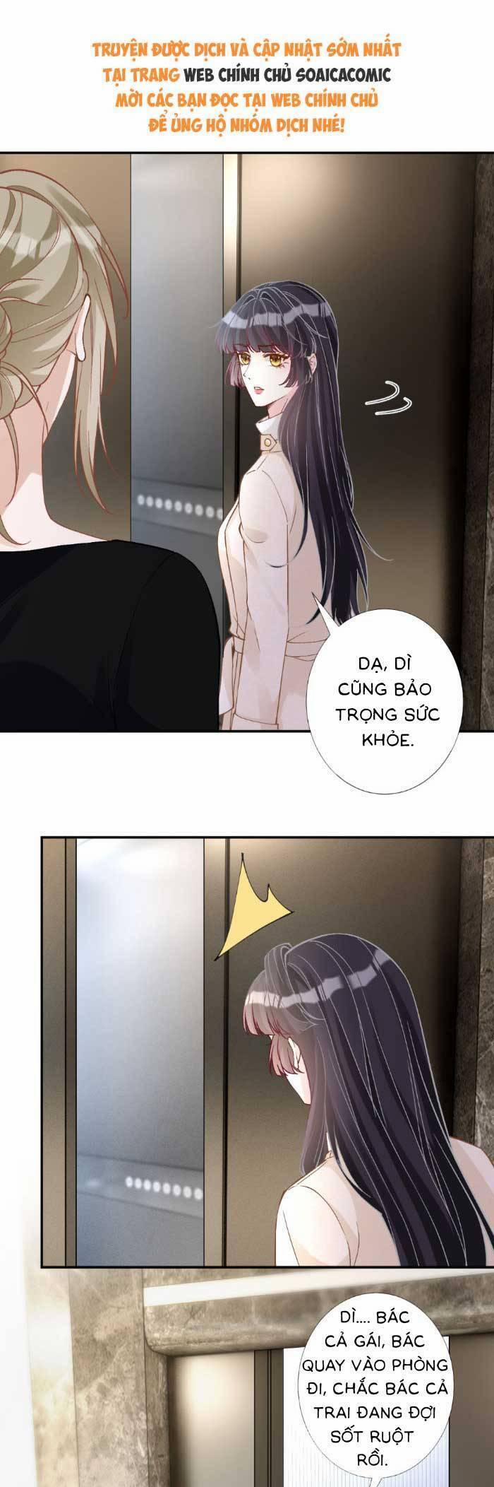 Ôm Khẩn Tiểu Mã Giáp Của Tôi 356 trang 5