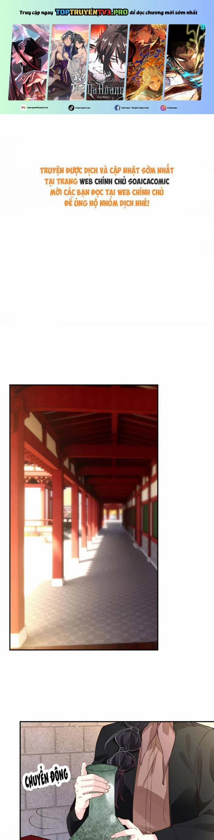 Ôm Khẩn Tiểu Mã Giáp Của Tôi 358 trang 0