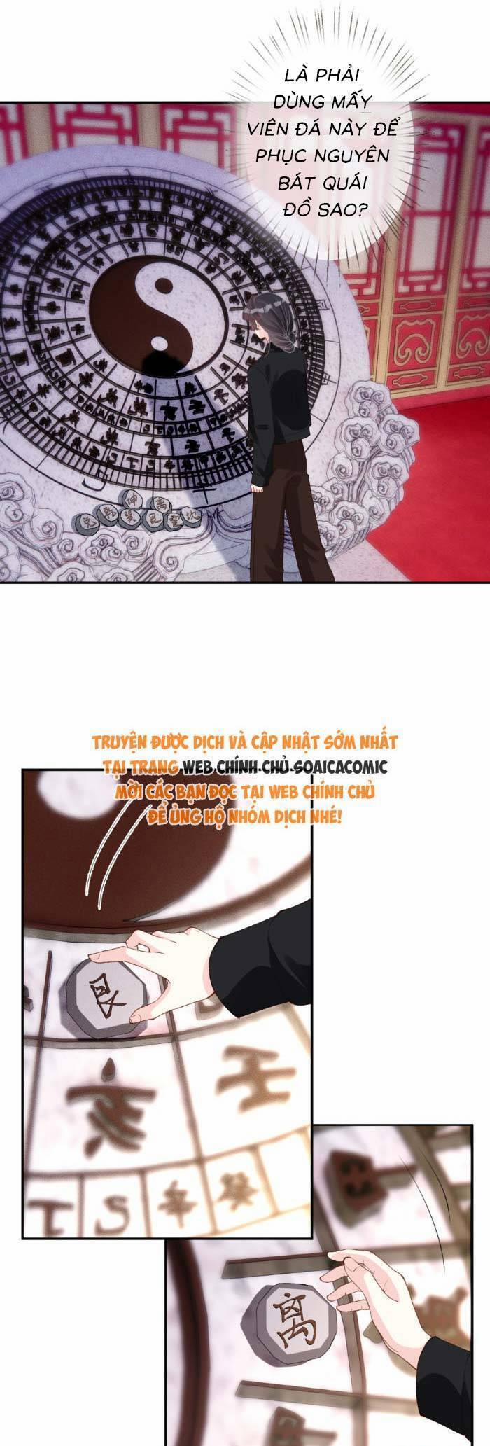 Ôm Khẩn Tiểu Mã Giáp Của Tôi 358 trang 11