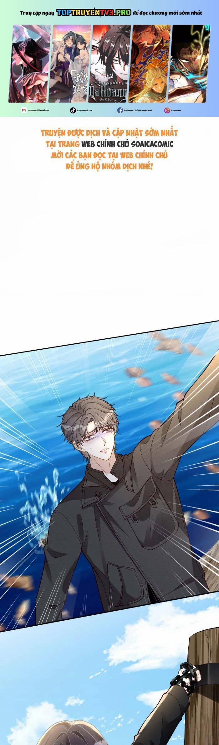 Ôm Khẩn Tiểu Mã Giáp Của Tôi 359 trang 0