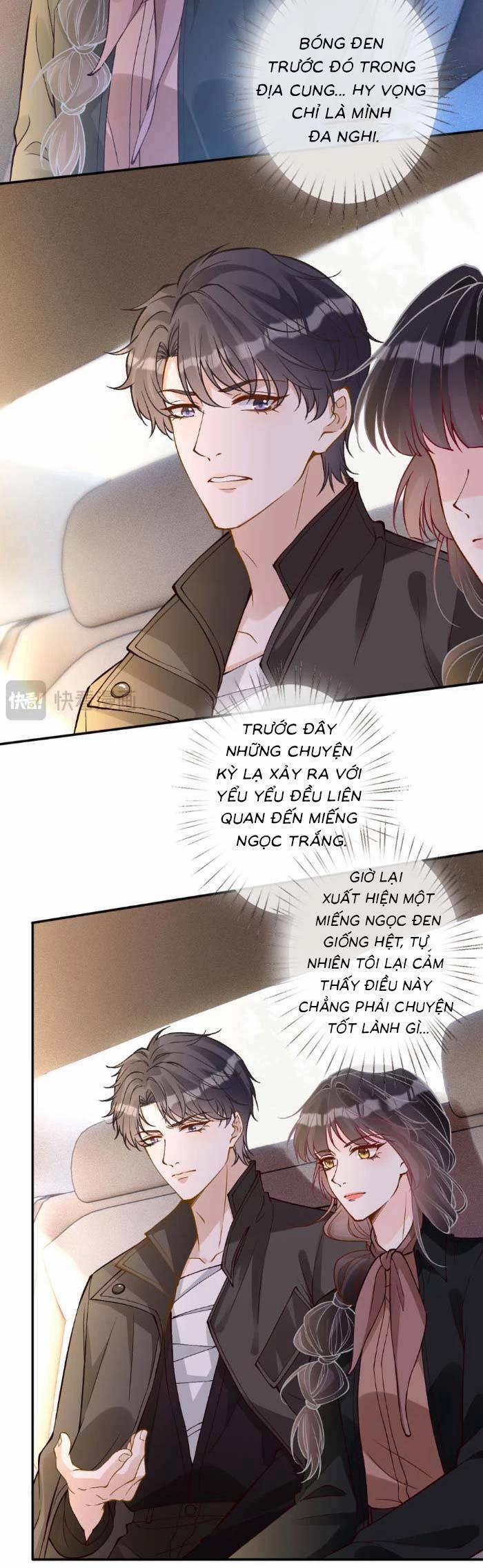 Ôm Khẩn Tiểu Mã Giáp Của Tôi 359 trang 19