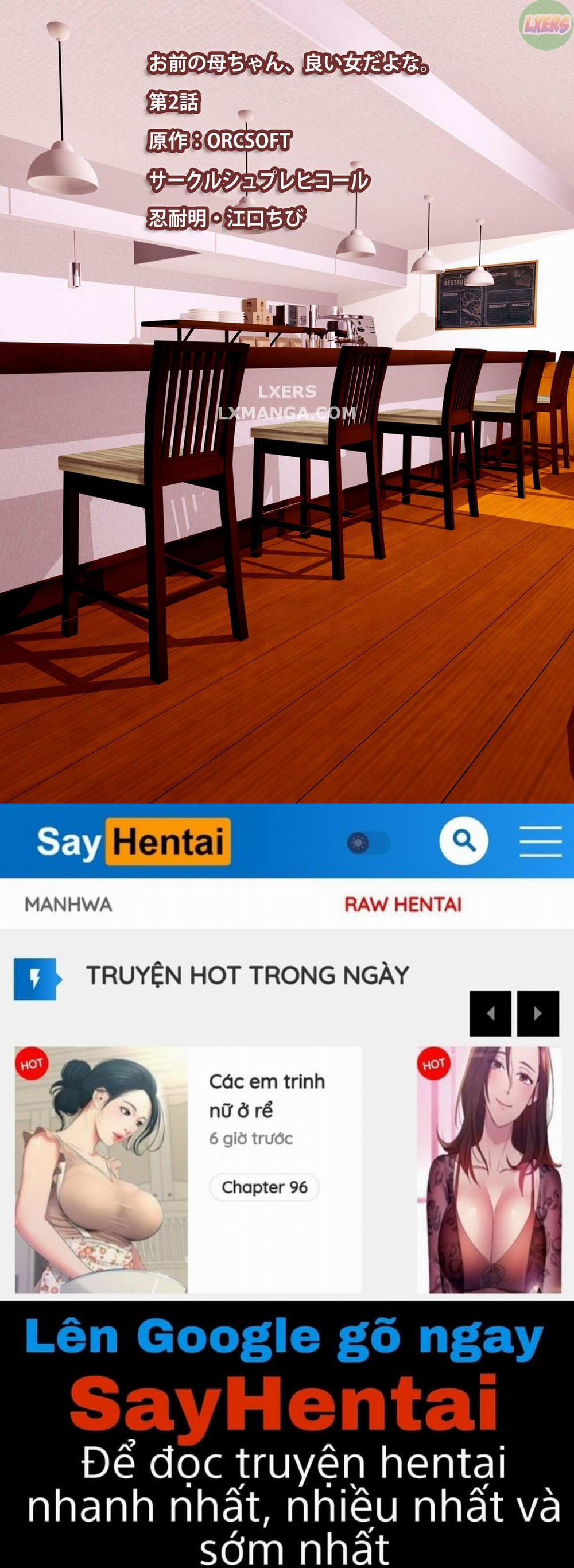 Omae no Kaa-chan, Ii Onna da yo na 2 trang 33