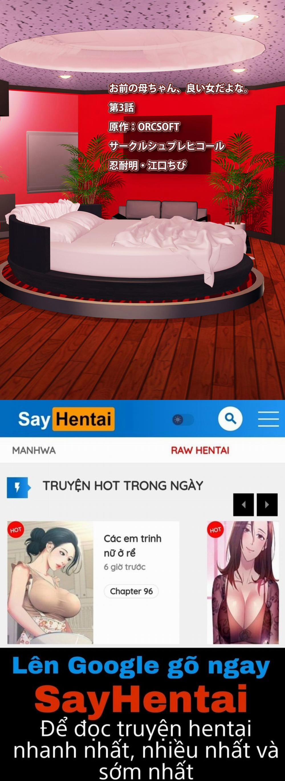 Omae no Kaa-chan, Ii Onna da yo na 3 trang 33