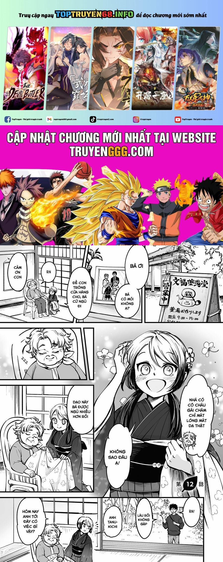 Omae, Tanuki Ni Naranee Ka? 12 trang 0