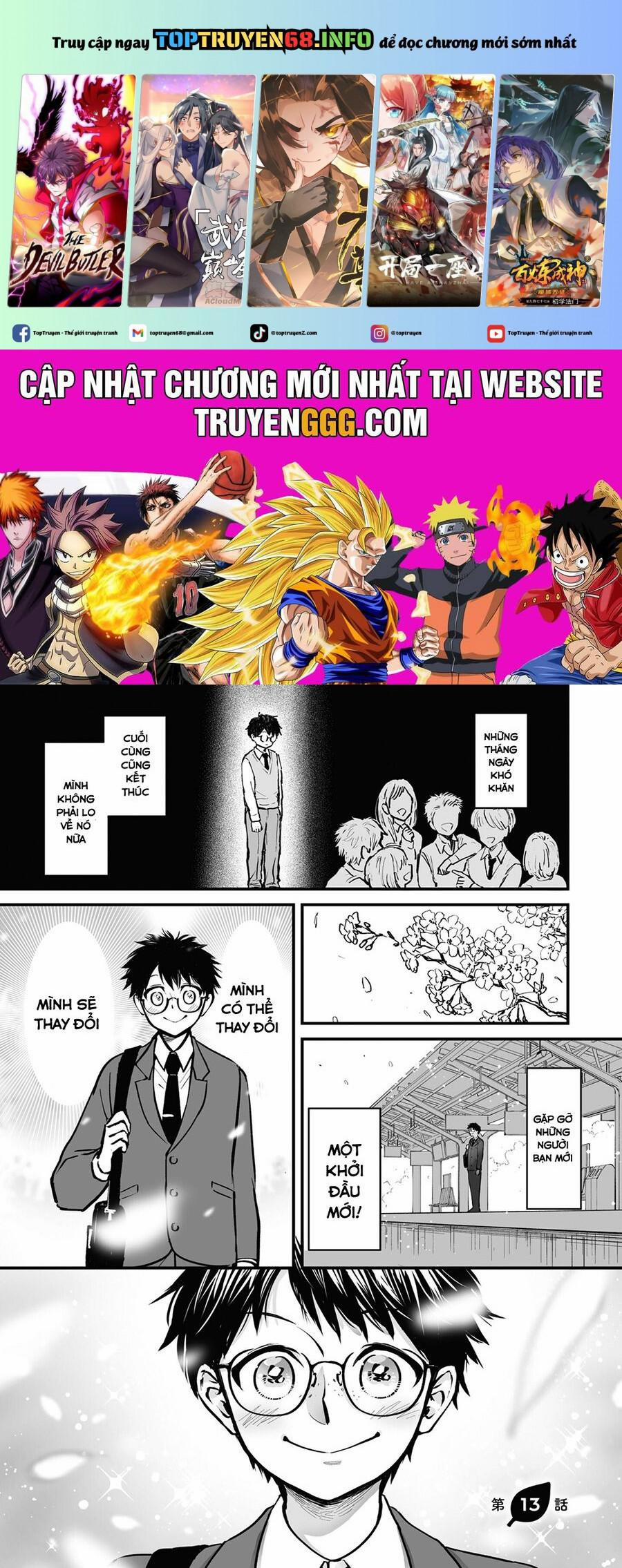 Omae, Tanuki Ni Naranee Ka? 13 trang 0