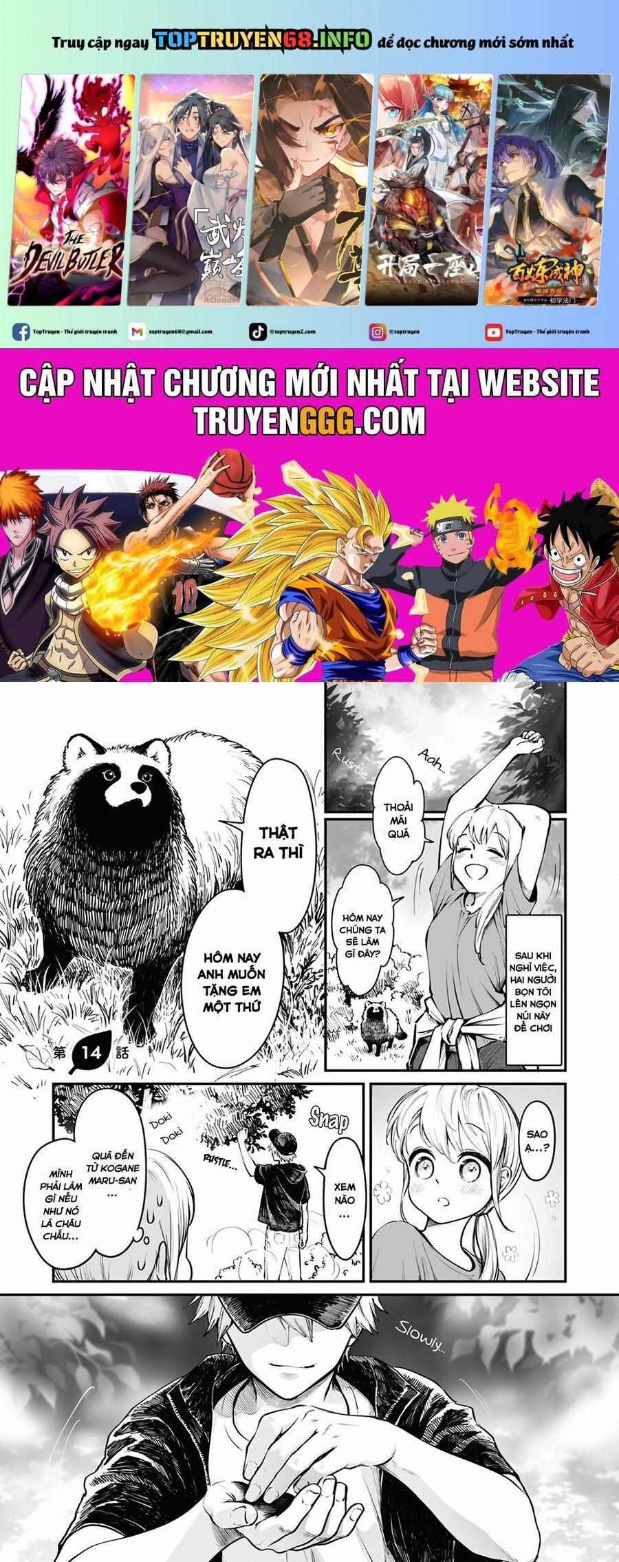 Omae, Tanuki Ni Naranee Ka? 14 trang 0