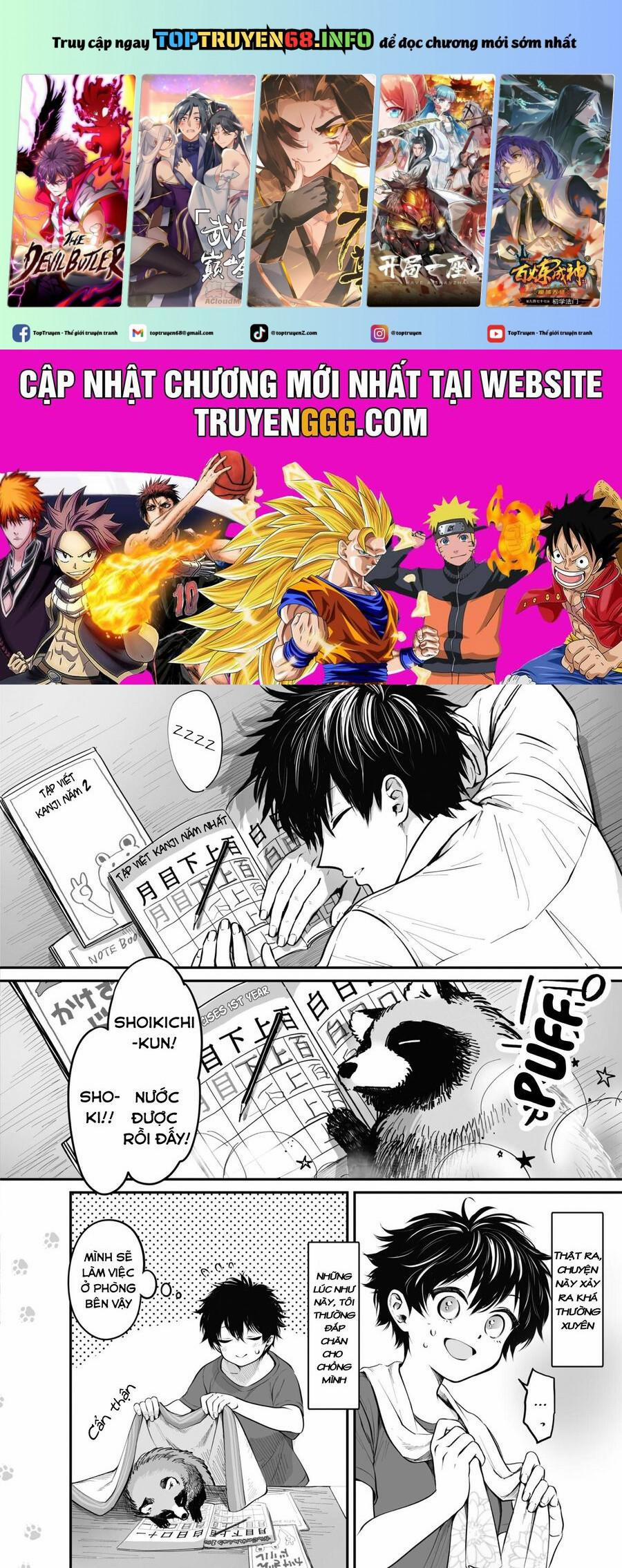 Omae, Tanuki Ni Naranee Ka? 16.5 trang 0