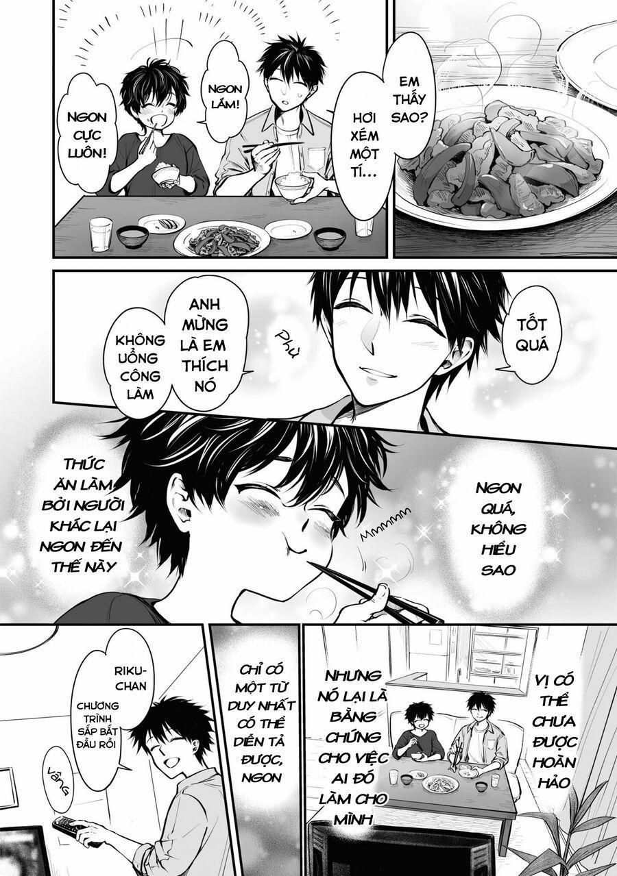 Omae, Tanuki Ni Naranee Ka? 16 trang 1