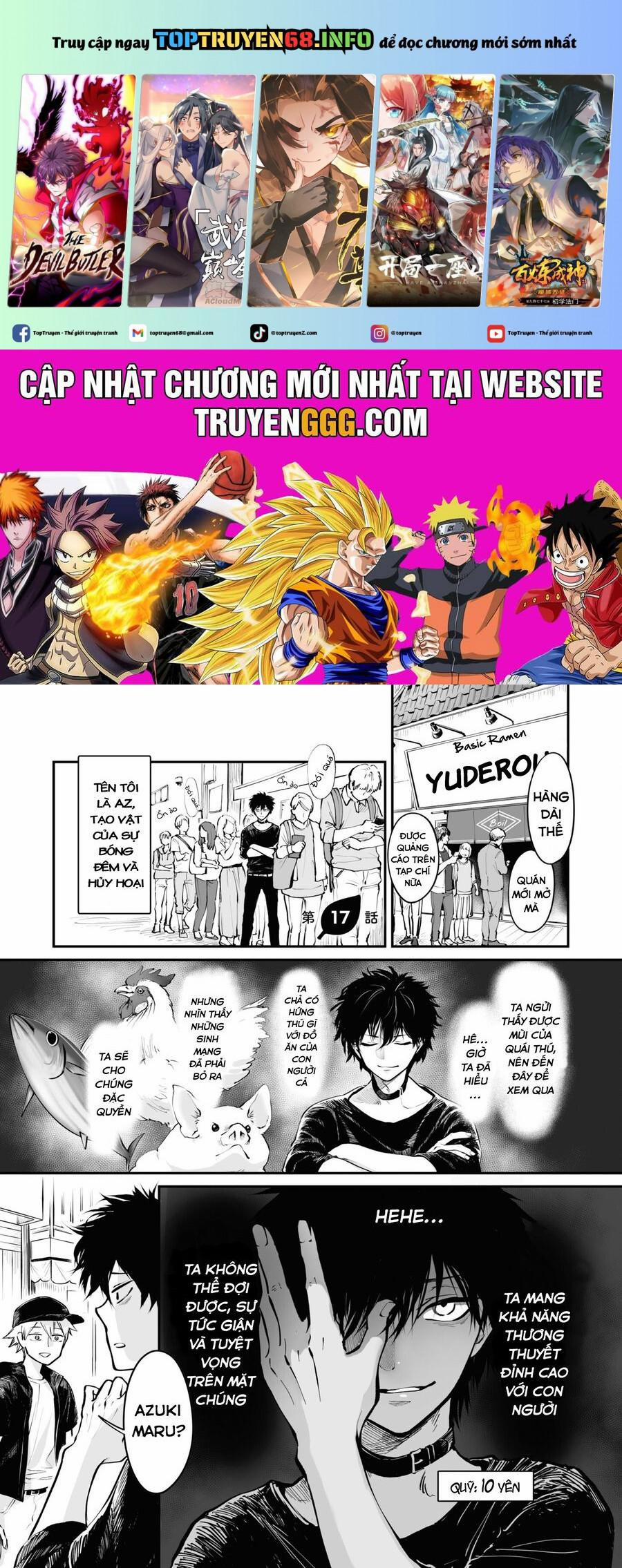 Omae, Tanuki Ni Naranee Ka? 17 trang 0