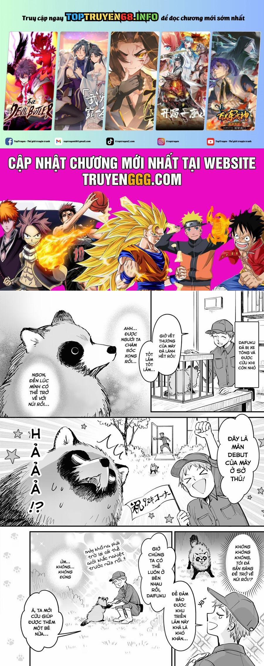 Omae, Tanuki Ni Naranee Ka? 20.5 trang 0