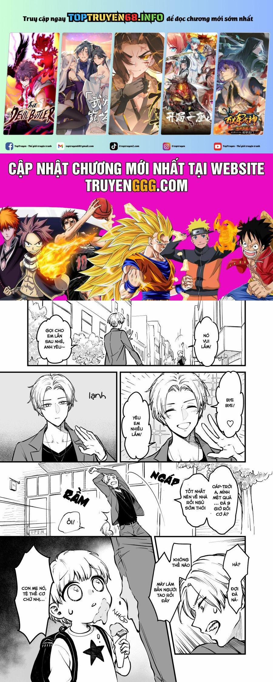 Omae, Tanuki Ni Naranee Ka? 4 trang 0