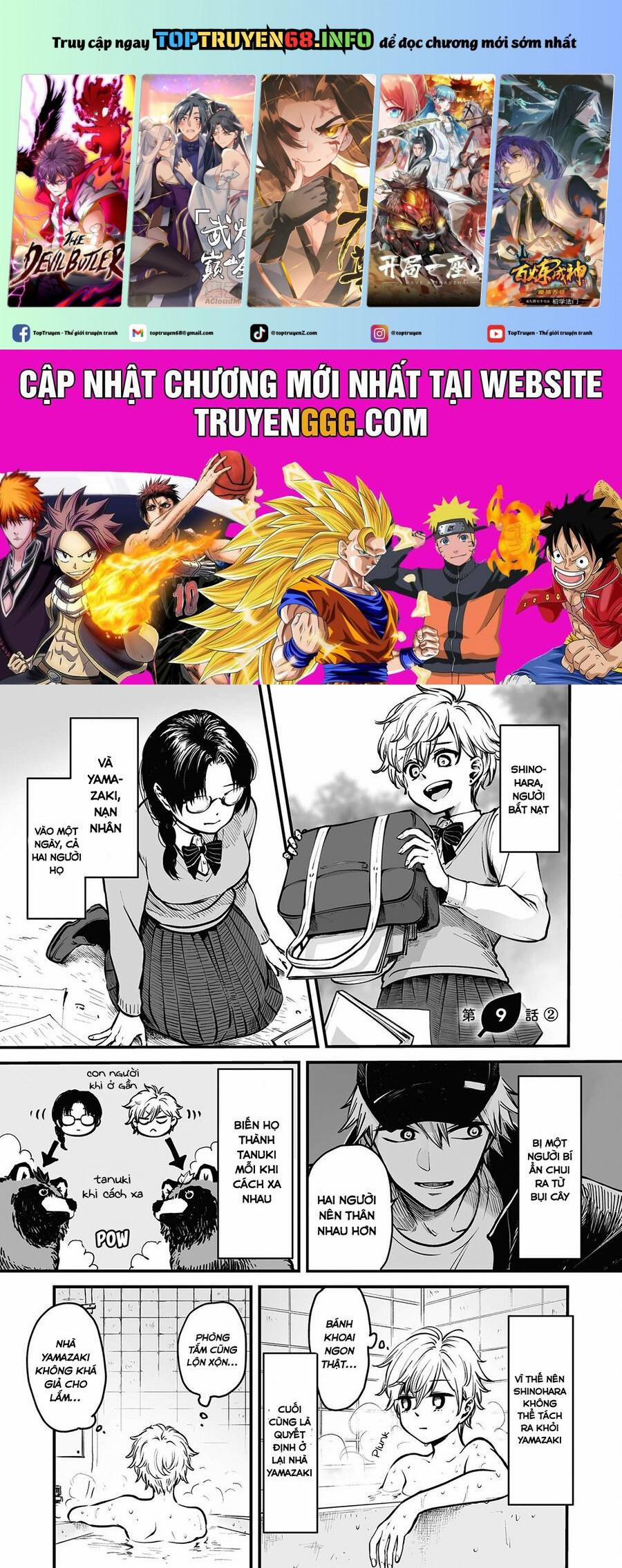 Omae, Tanuki Ni Naranee Ka? 9.5 trang 0