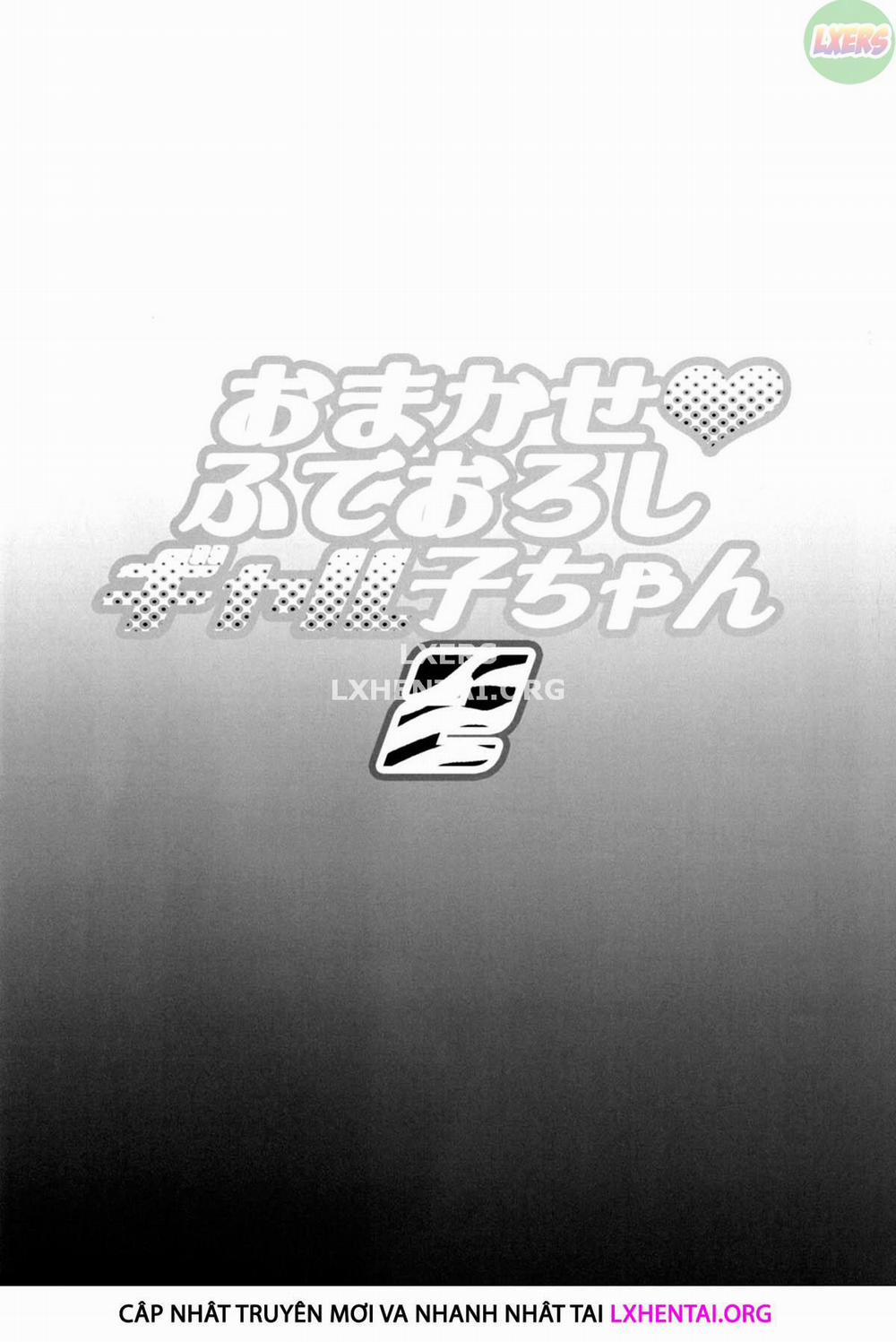 Omakase Fudeoroshi Galko-chan 2 0 END trang 23