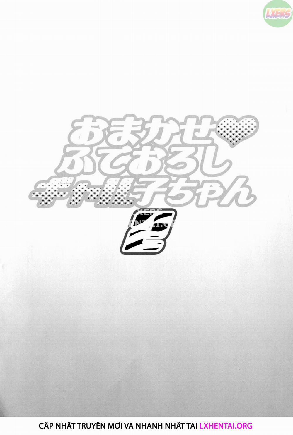 Omakase Fudeoroshi Galko-chan 2 0 END trang 3