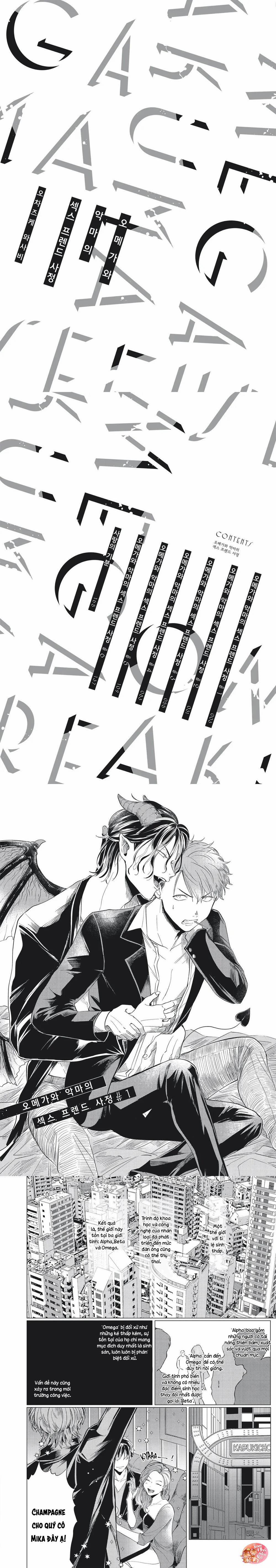 Omega Có Thai Cùng Ác Qủy 1 trang 6