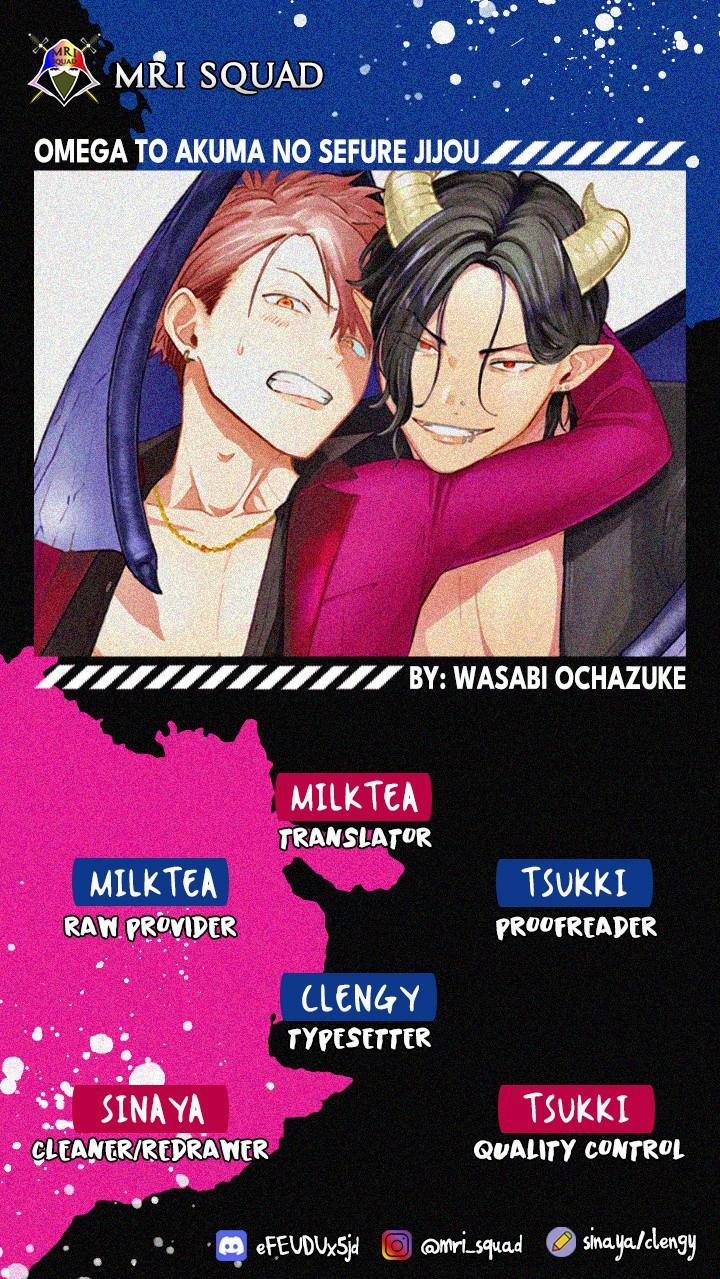 Omega Có Thai Cùng Ác Qủy 3 trang 2