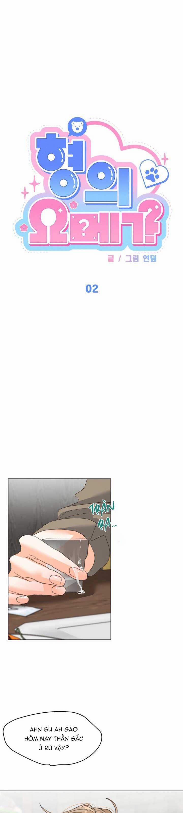 Omega Của Anh 2 ANH TRỐN EM HỎ trang 24