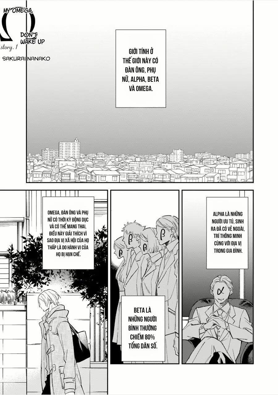 Omega của tôi không thức dậy 1 trang 4
