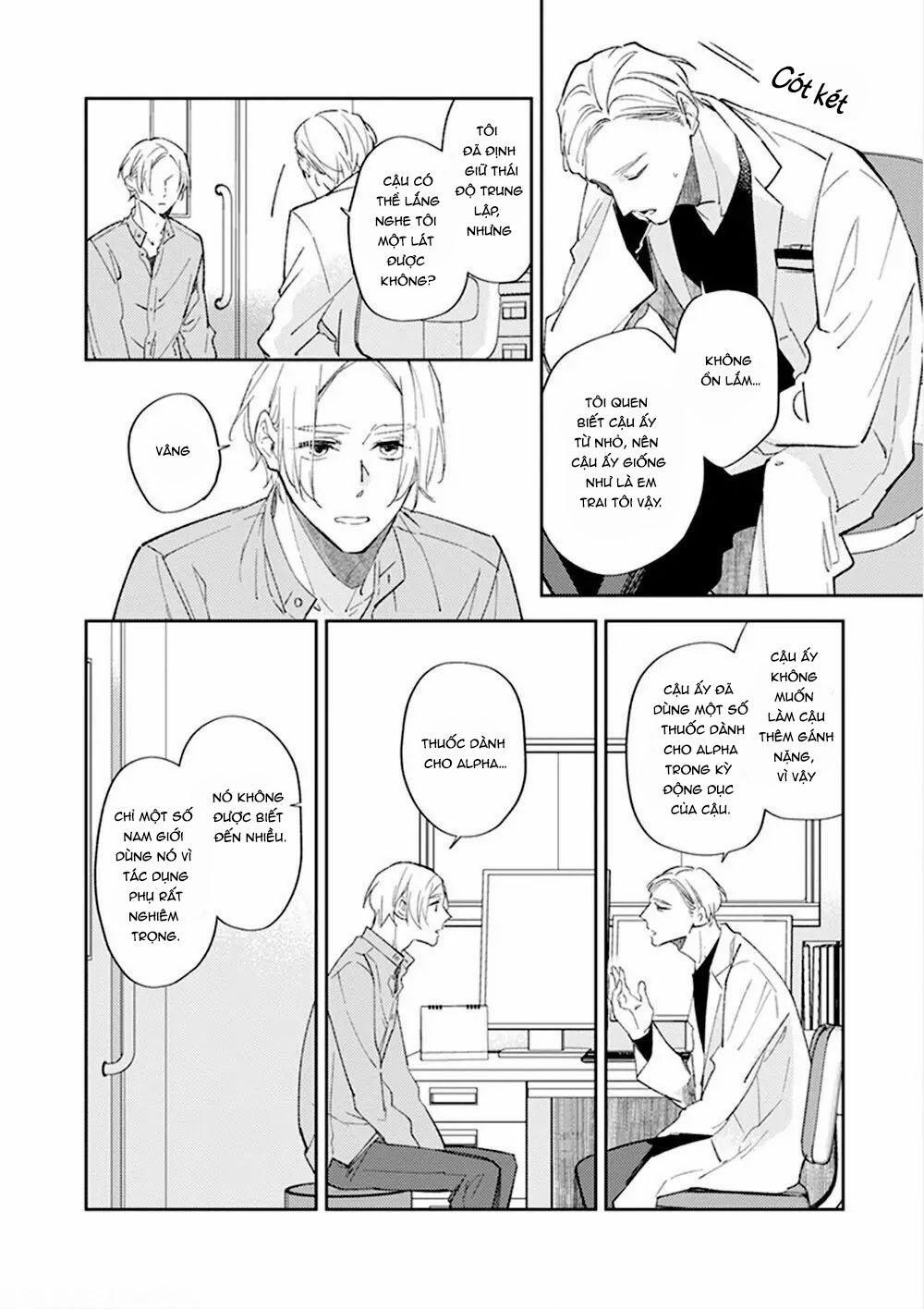 Omega của tôi không thức dậy 5 trang 5