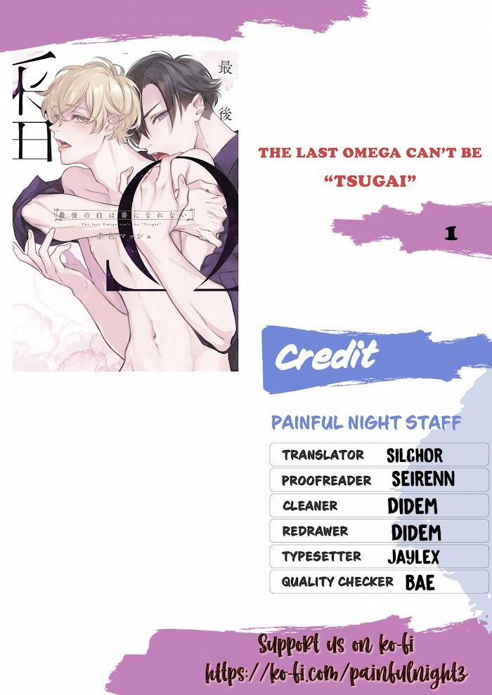 Omega cuối cùng không thể bị đánh dấu!!! 1 trang 0