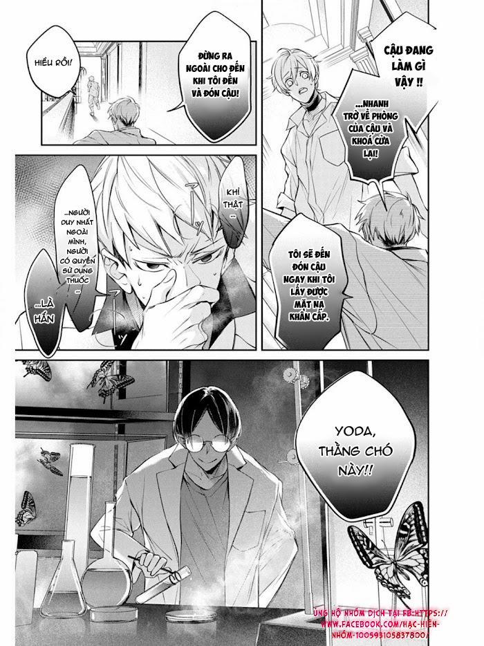 Omega cuối cùng không thể bị đánh dấu!!! 3 trang 17