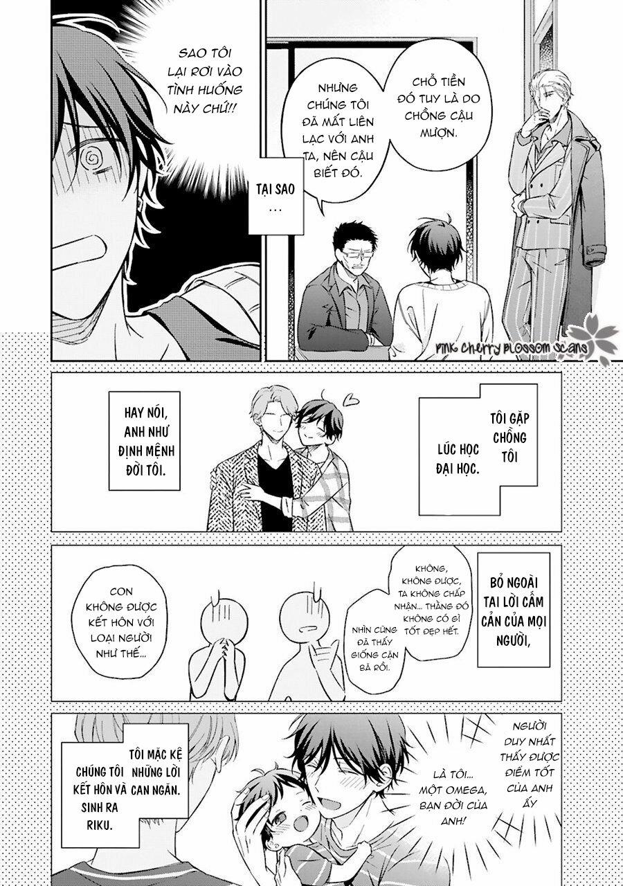 Omega Đơn Thân Và Yakuza Bạo Chúa 1 trang 2