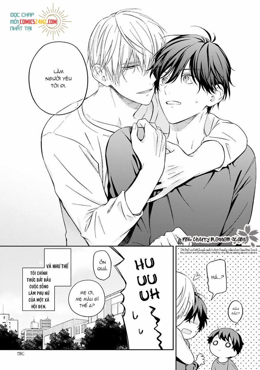 Omega Đơn Thân Và Yakuza Bạo Chúa 1 trang 34