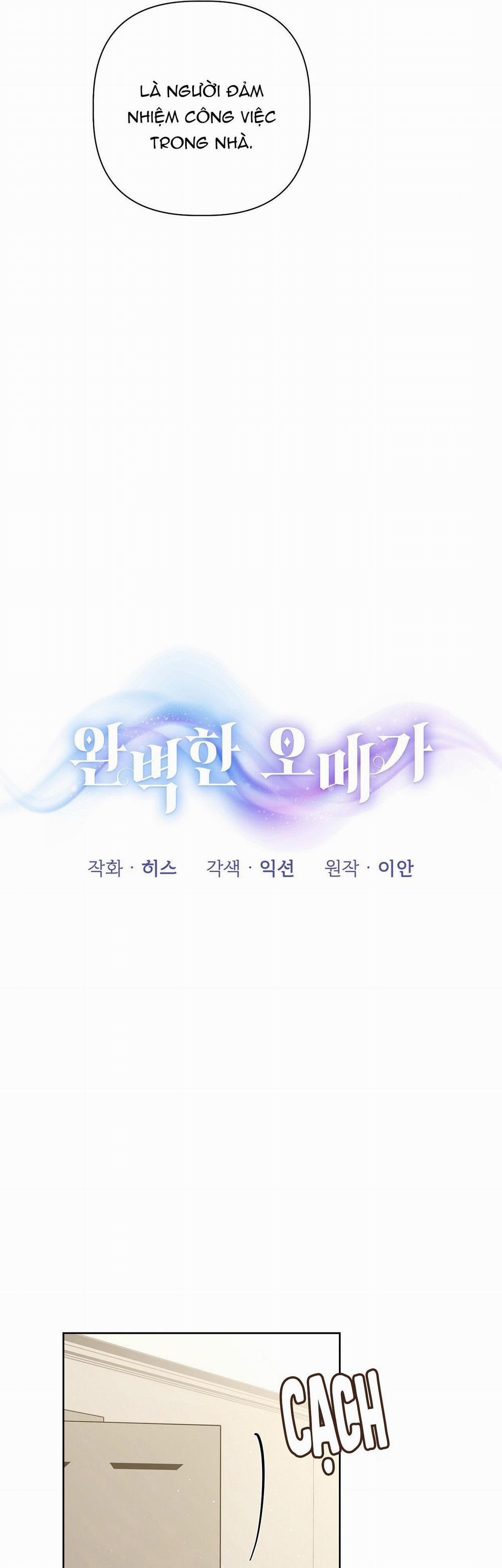 OMEGA HOÀN HẢO CỦA TÔI 8 trang 29