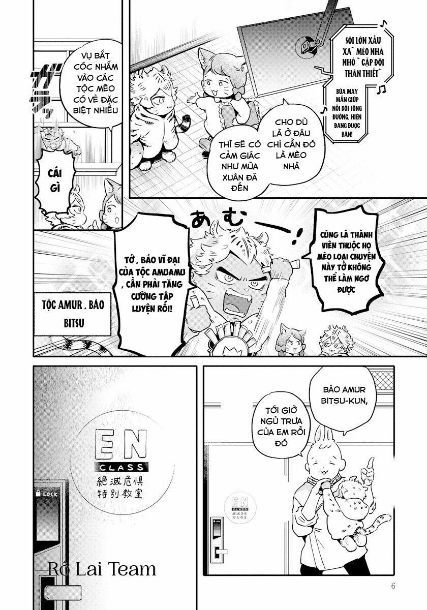 Omega Mùa Xuân Quý Hiếm 1 trang 5