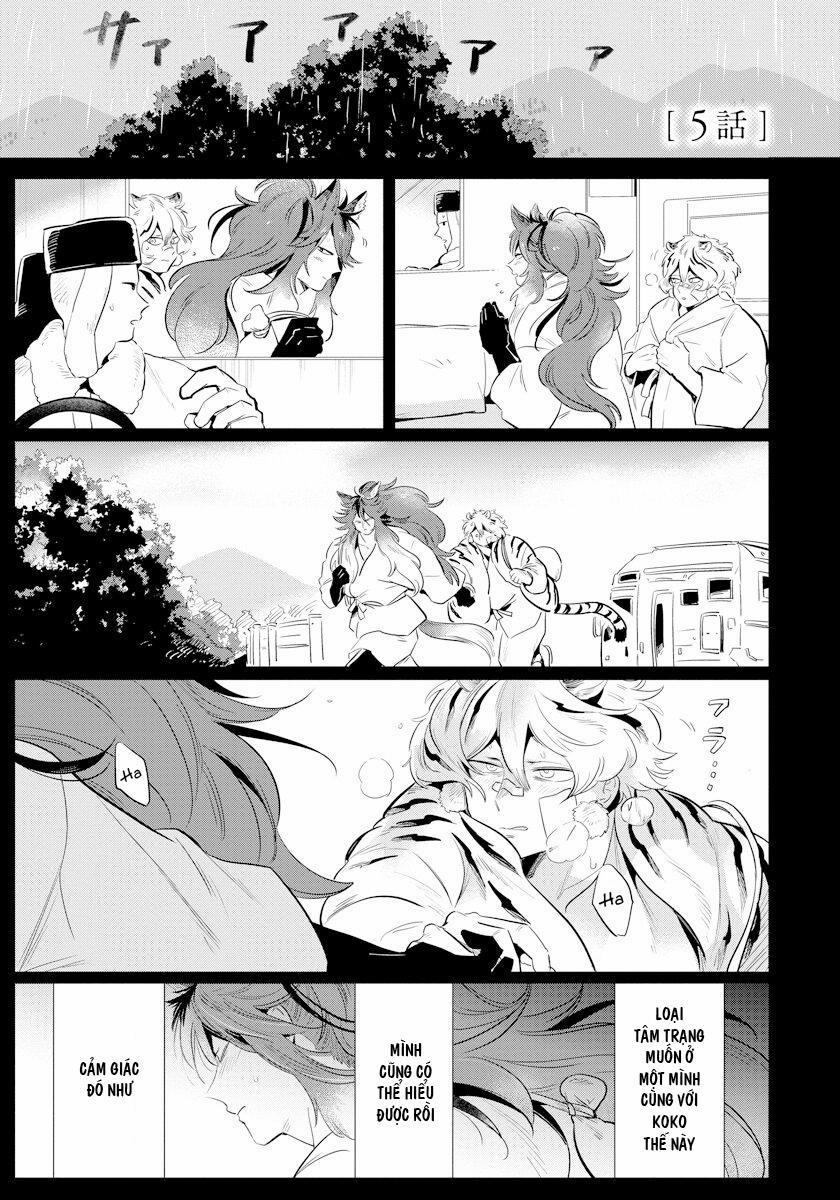 Omega Mùa Xuân Quý Hiếm 4 trang 0