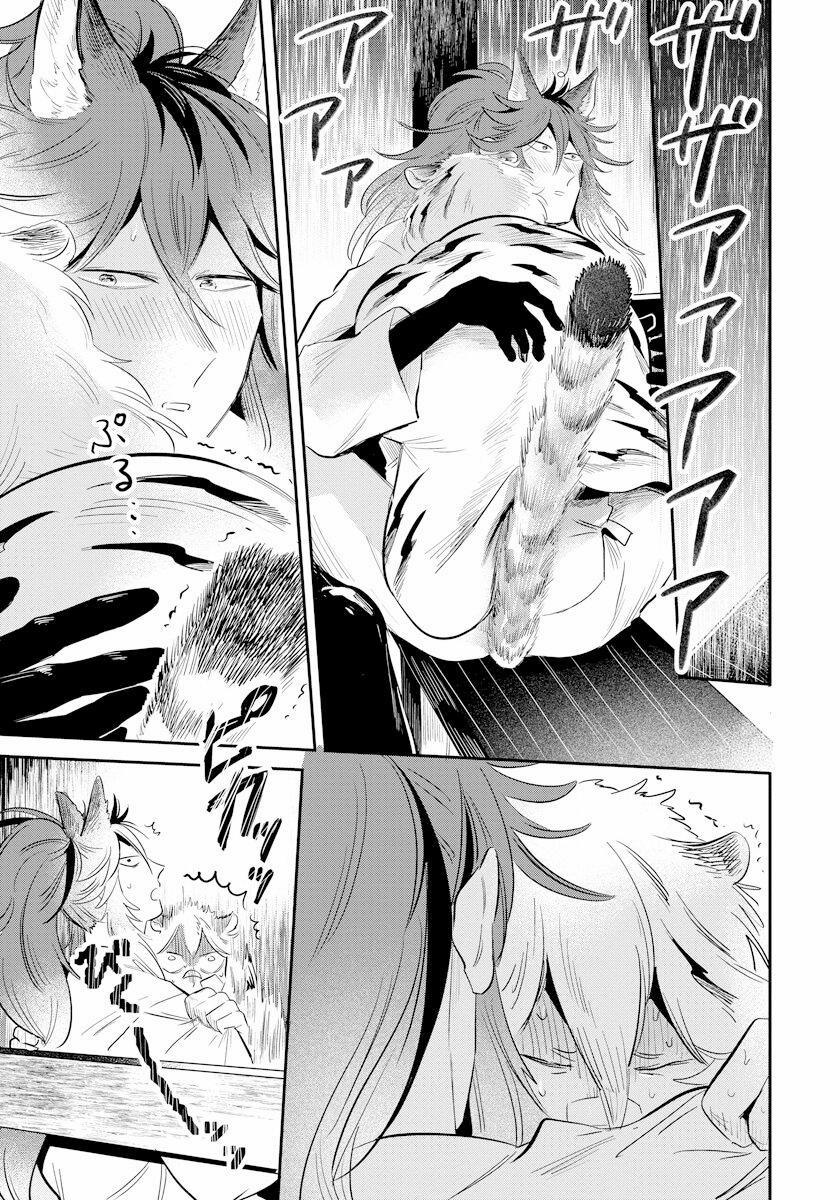 Omega Mùa Xuân Quý Hiếm 4 trang 6