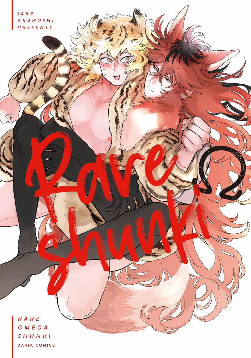 Omega quý hiếm 1 trang 1