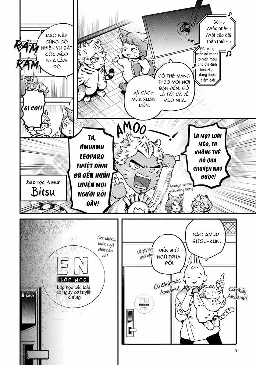 Omega quý hiếm 1 trang 6