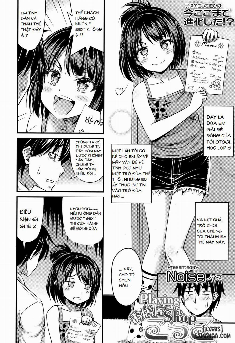 Omiseya Gokko Oneshot trang 1