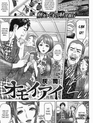 Đọc truyện tranh Omoiai