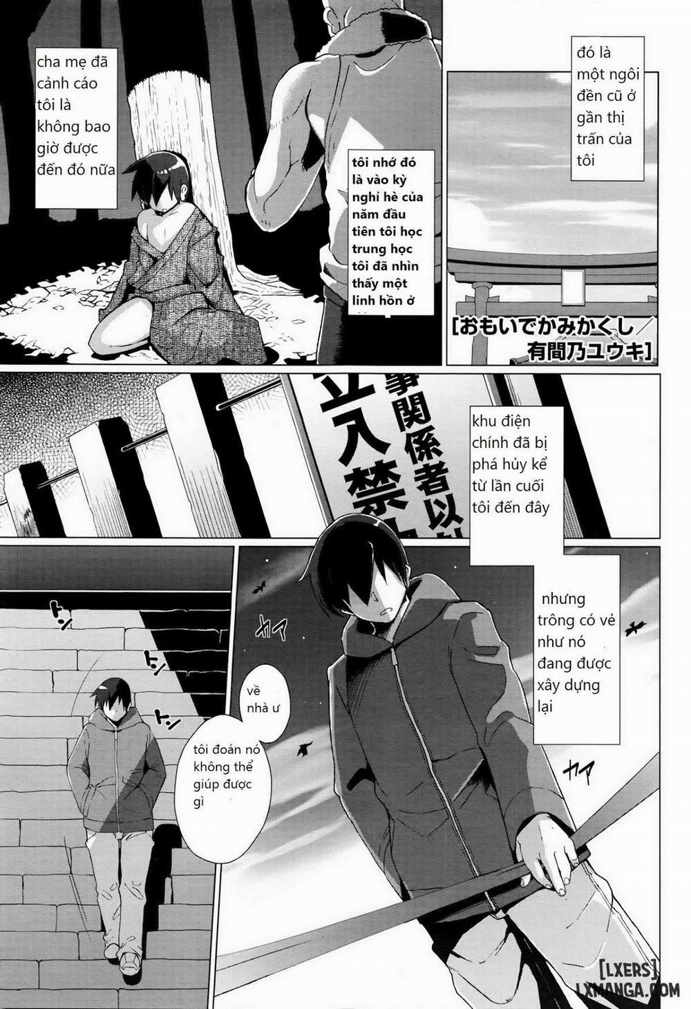 Omoide Kamikakushi Oneshot trang 0