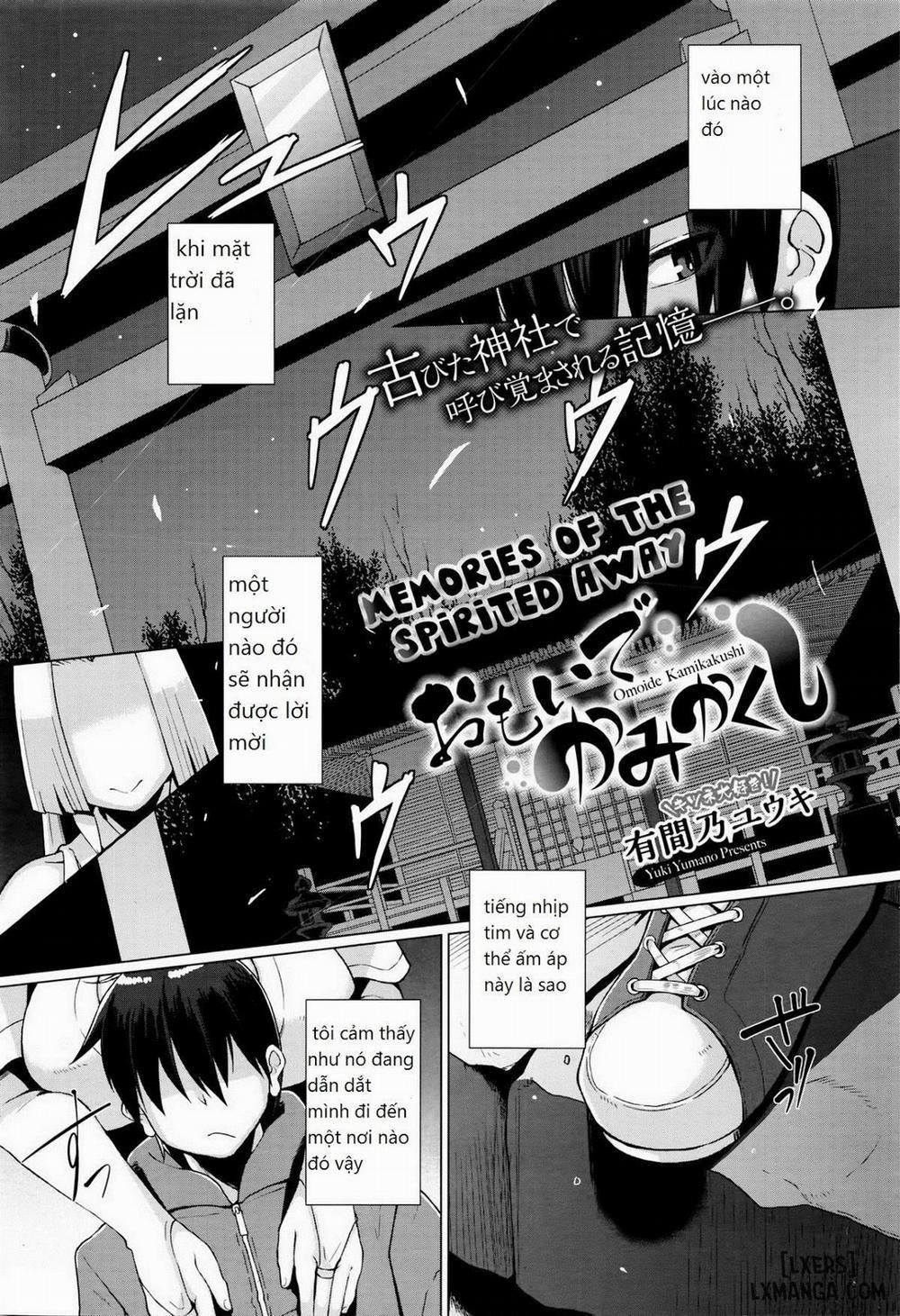 Omoide Kamikakushi Oneshot trang 1