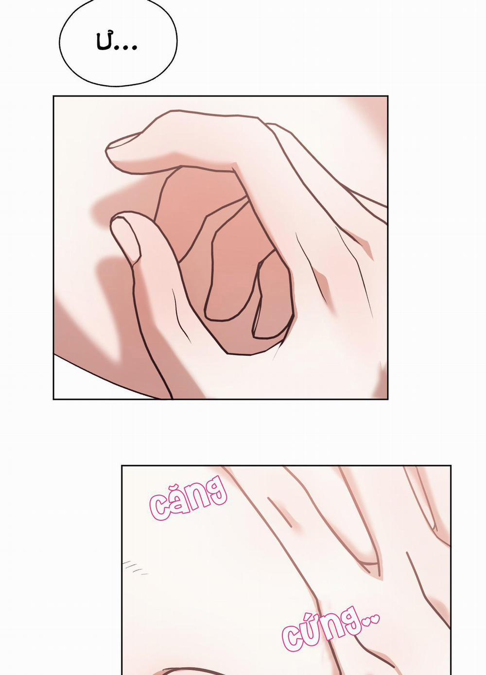 [On- Going] Bạn Thời Thơ Ấu Trong Góc Phòng 5 0 5 trang 75