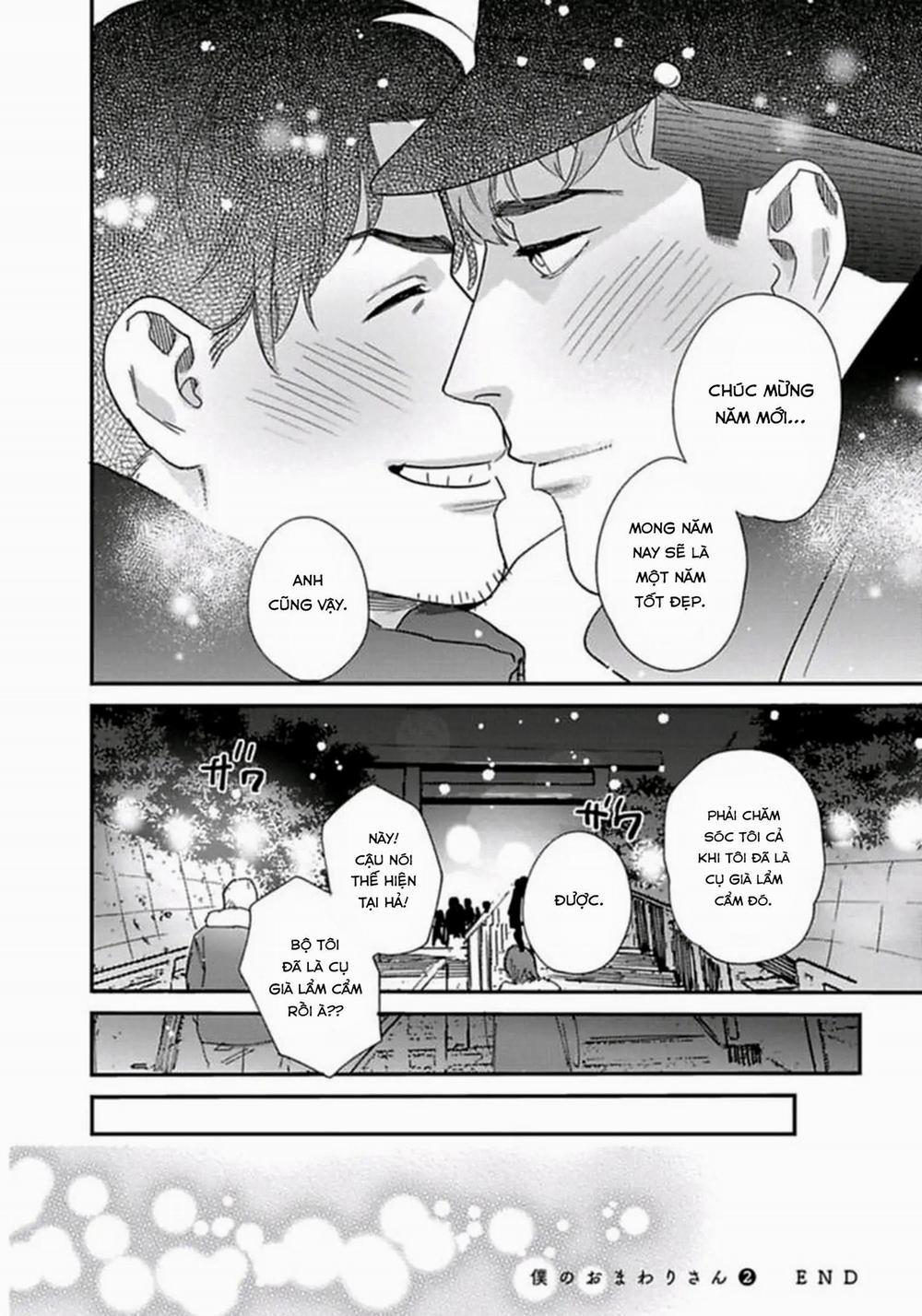 [[On- Going] Boku No Omawari-San 10 0 10 trang 39