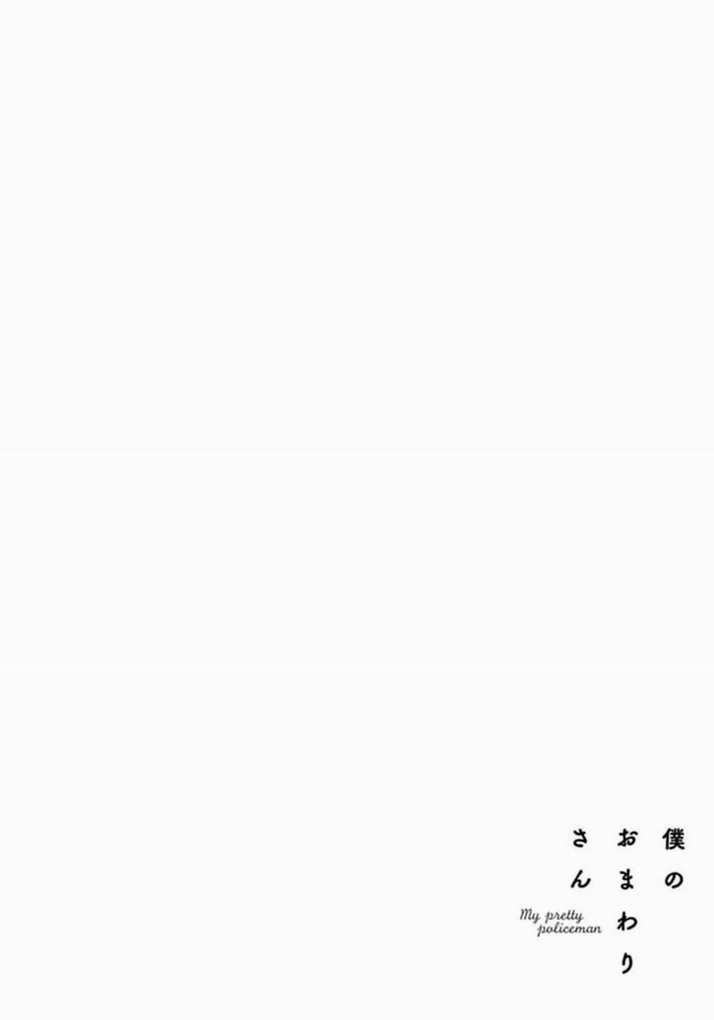 [[On- Going] Boku No Omawari-San 6 0 6 trang 37