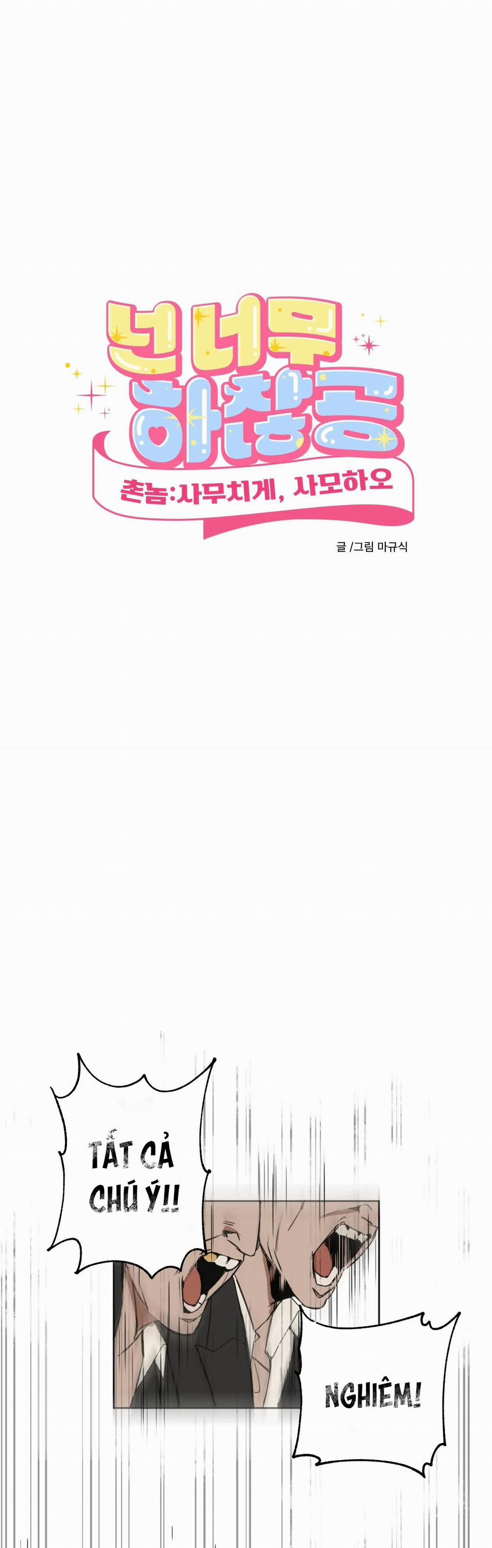 [On-Going] Country Boy: Seriously, I Adore You 1 trang 11